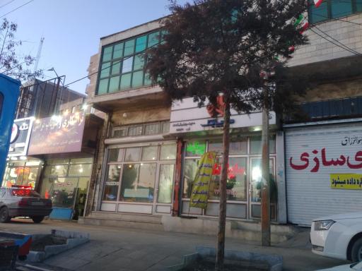 عکس نمایندگی سایپا یدک