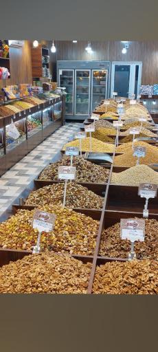 عکس آجیل و خشکبار گندم