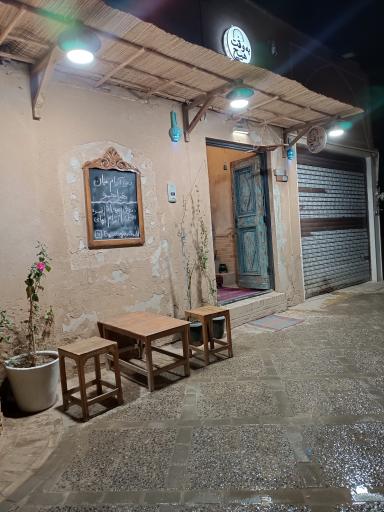 عکس کافه به وقت هیچ 