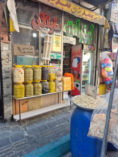 لبنیاتی ساوالان