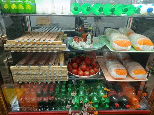 کوبیده انزلی