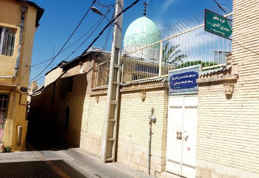 امامزاده زین الدین