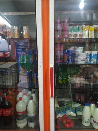 سوپرمارکت قربانی