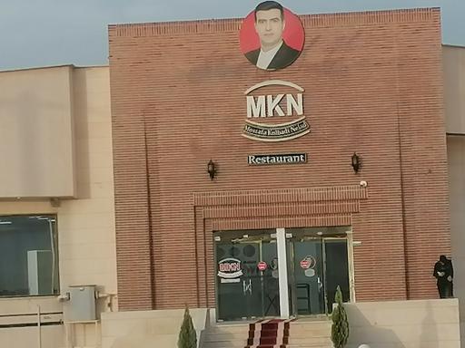 عکس رستوران های زنجیره ای مصطفی کلبادی نژاد