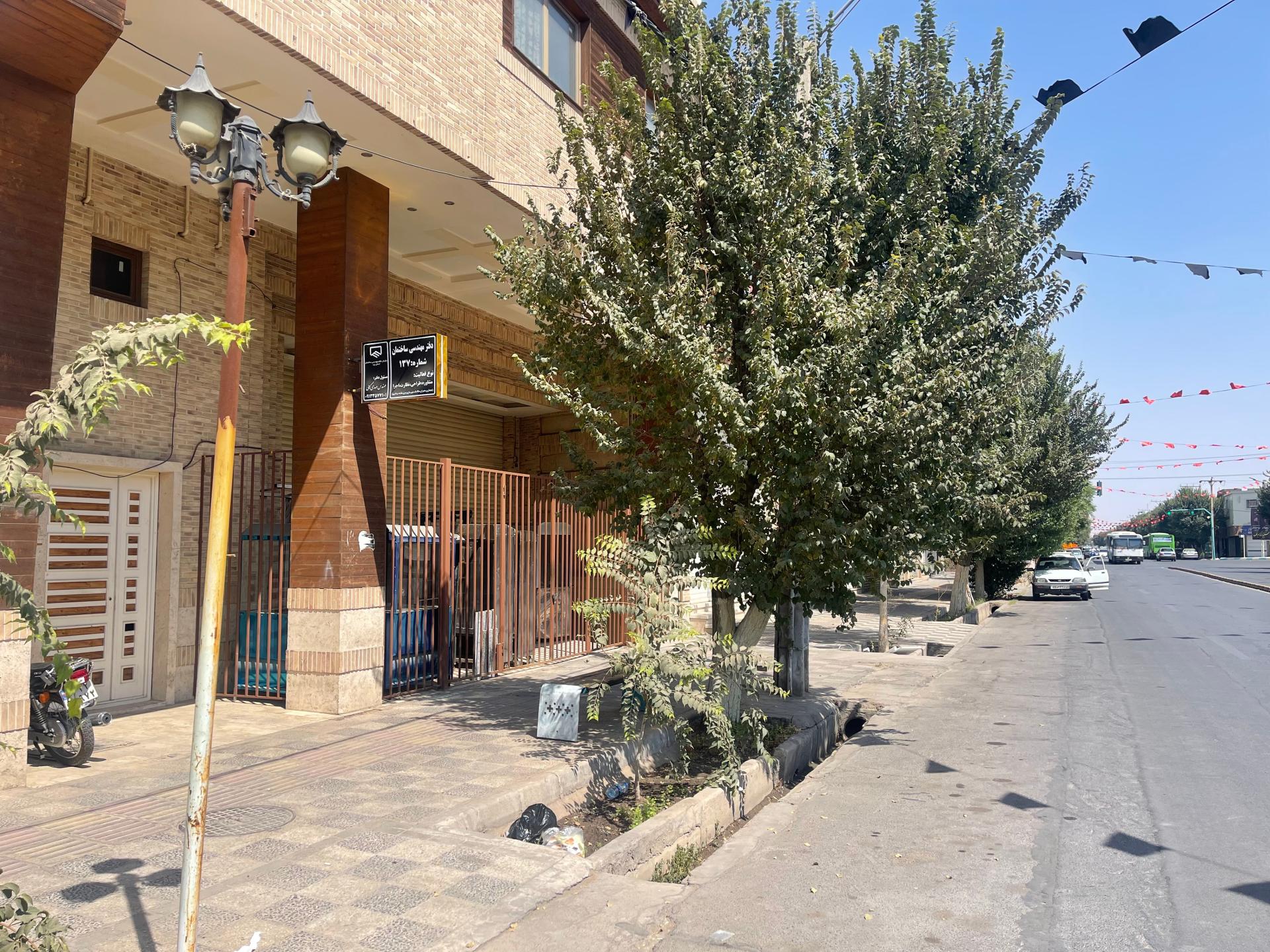عکس دفترمهندسی ساختمان شماره 137