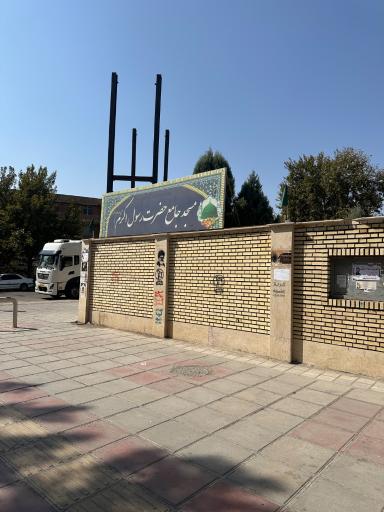 عکس مسجد رسول اکرم 