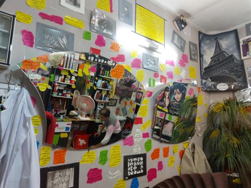 عکس پیرایش پیام