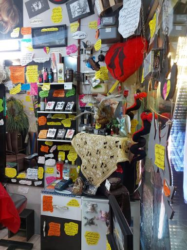 پیرایش پیام