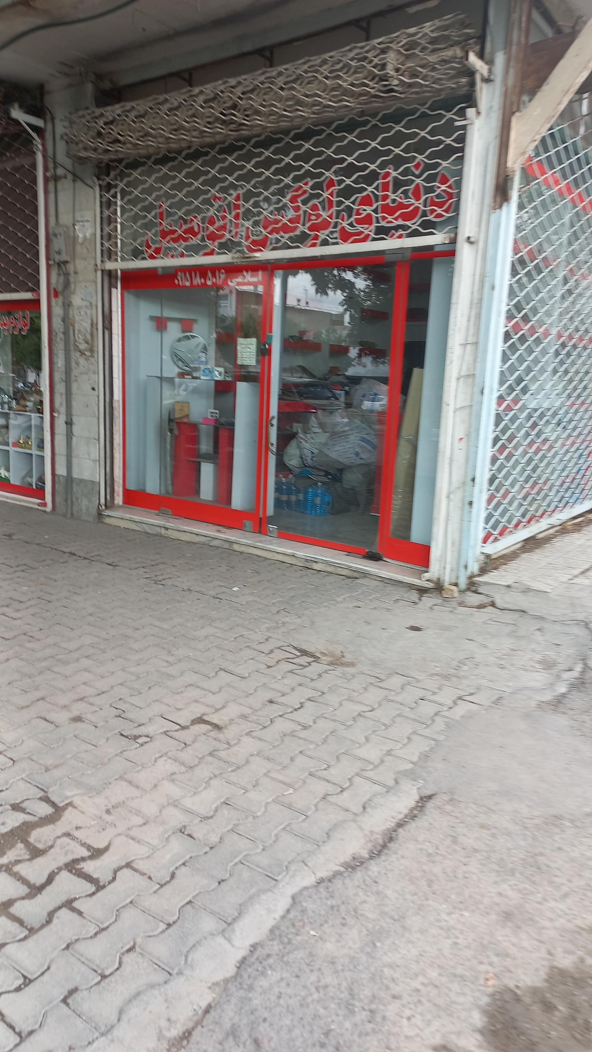 عکس دنیای لوکس اتومبیل