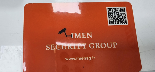 عکس گروه حفاطتی ایمن