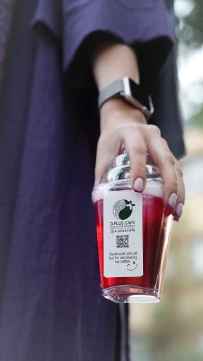 عکس کافه اُ پلاس