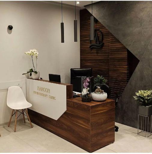 عکس فیزیوتراپی نارون شهاب محمدی