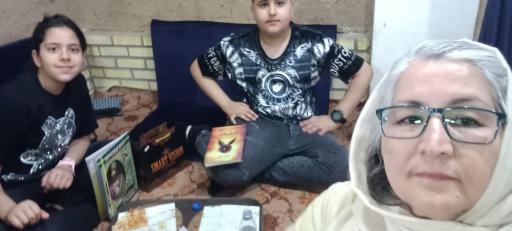 عکس باغچه ریحون