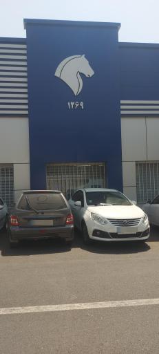 عکس نمایندگی ایران خودرو کد ۱۲۶۹