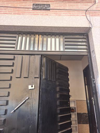 عکس موسسه طلیعه