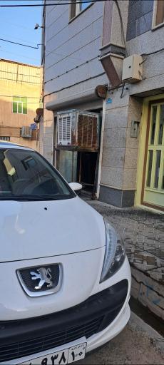 عکس تراش‌کاری