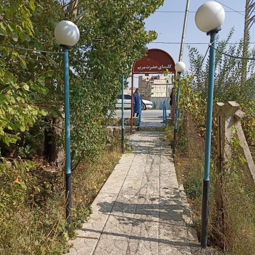 عکس کلیسای ننه مریم