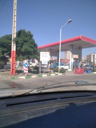 عکس پمپ گاز CNG محمدیه
