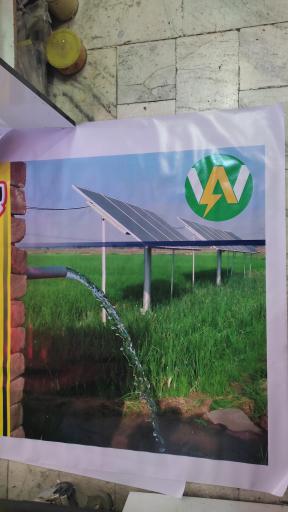 عکس چاپ بنر و تبلیغات کارنیک 