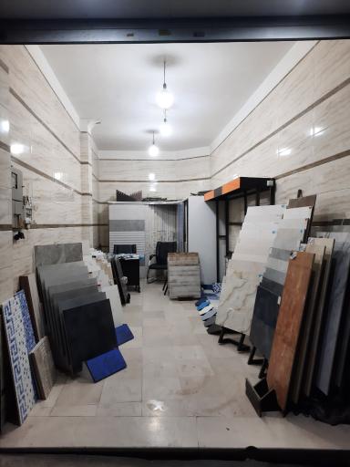 عکس پخش کاشی سرامیک پرشین 