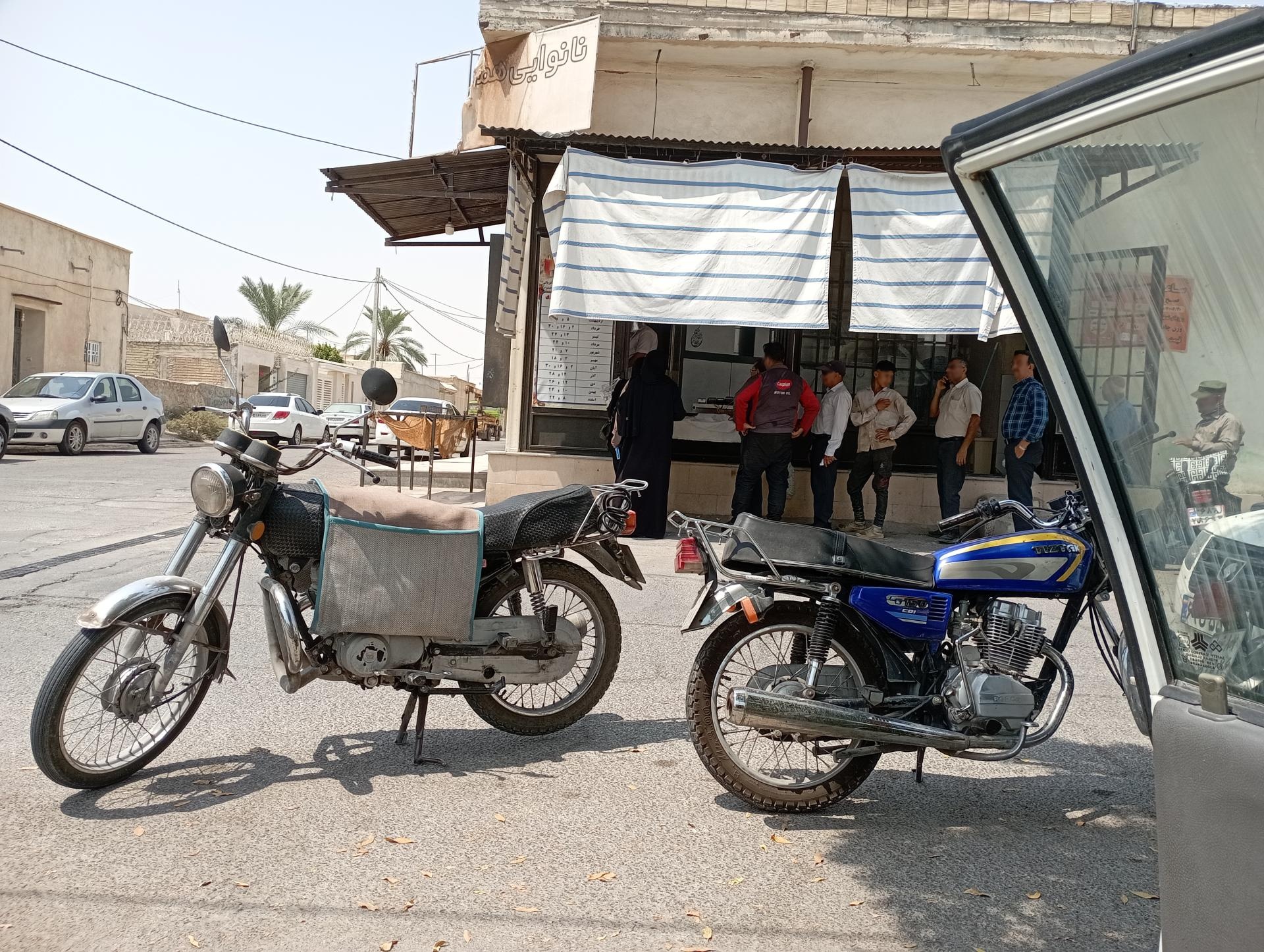 عکس نانوایی همشهری