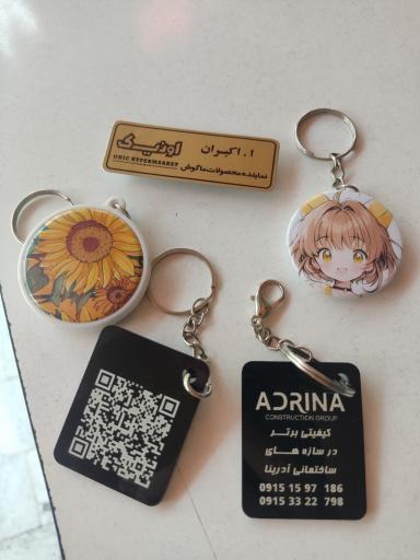 عکس چاپ بنر و تبلیغات کارنیک 