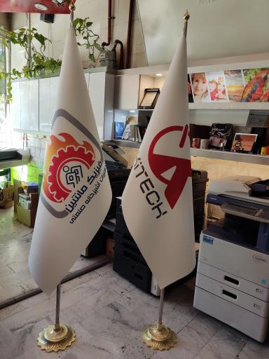 عکس چاپ بنر و تبلیغات کارنیک 