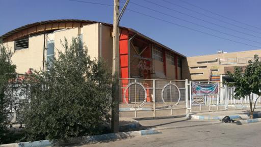 عکس ورزشگاه انقلاب