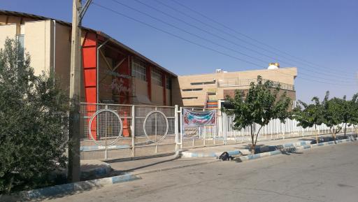 عکس ورزشگاه انقلاب