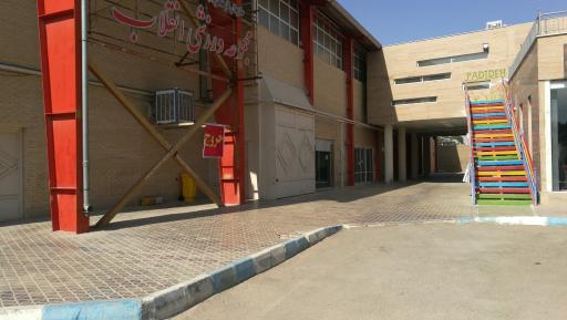 عکس ورزشگاه انقلاب