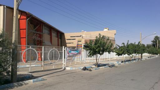 عکس ورزشگاه انقلاب