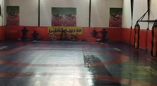 عکس باشگاه کشتی پوریا ولی