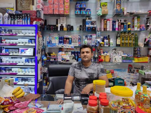 عکس رویال مارکت