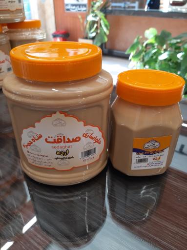 عکس حلواسازی صداقت شاه حمزه(شعبه اصلی)