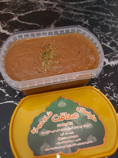 عکس حلواسازی صداقت شاه حمزه(شعبه اصلی)