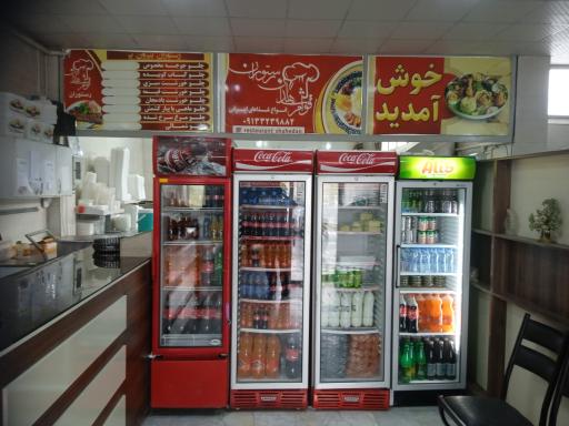 عکس رستوران بیرون بر قوام شاهدان