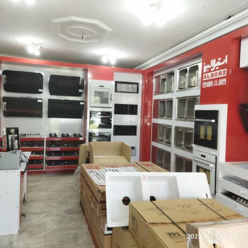 عکس نمایندگی بیمکث و استیل البرز