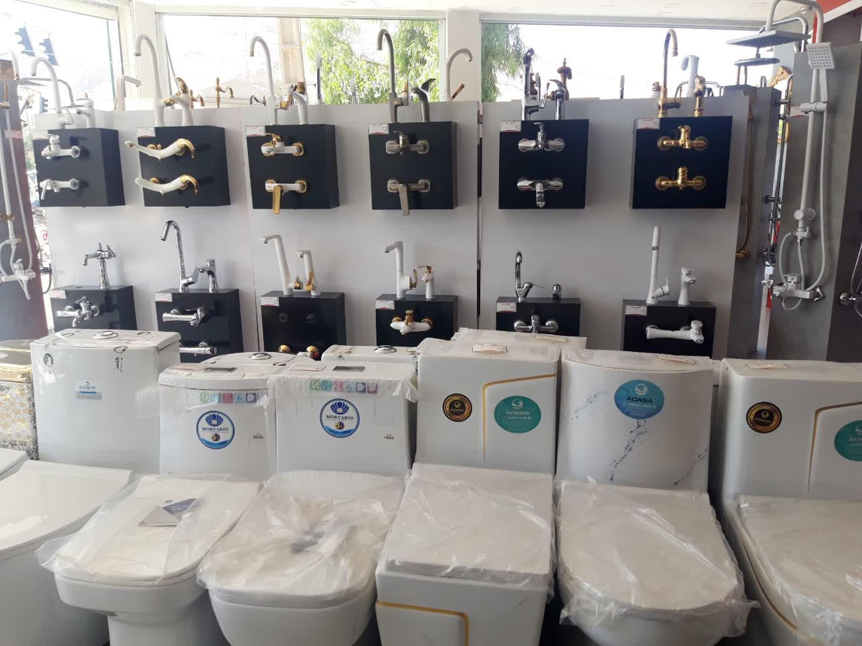 عکس فروشگاه کوبه (شعبه شفق)