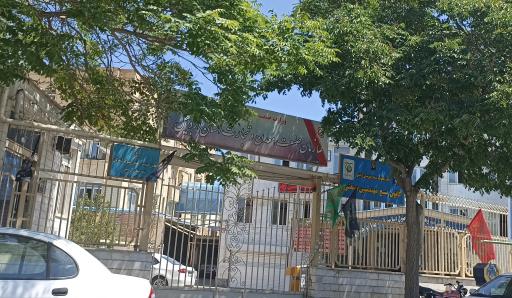 عکس اداره کل صنعت، معدن و تجارت استان اردبیل