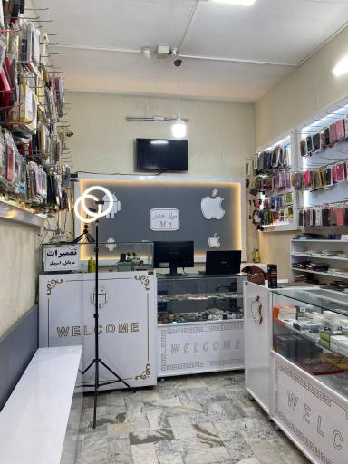 عکس موبایل هشتم