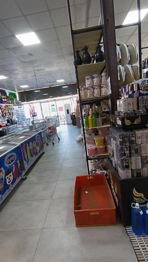 عکس هاپیر مارکت کوثر