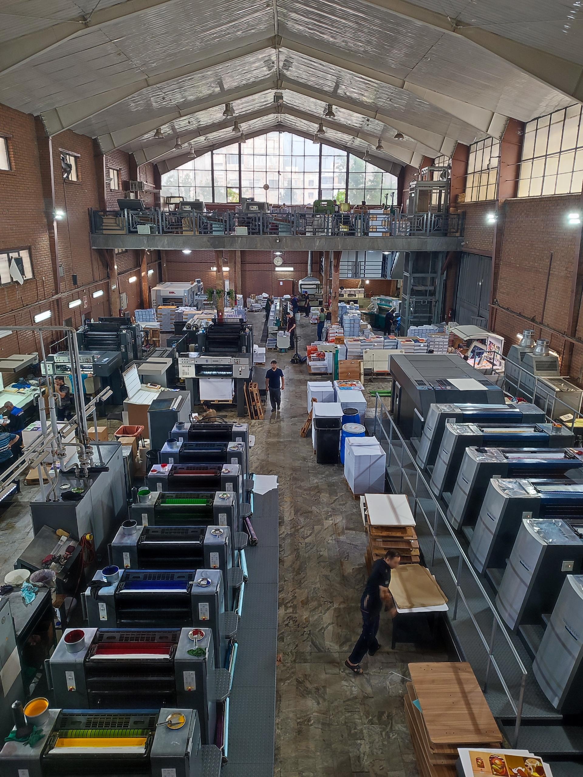 عکس چاپ شادرنگ