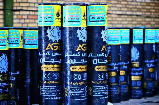 عکس کارخانه فردیس گستر دلیجان