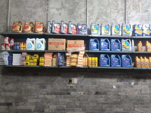 عکس اتو سرویس پاریس