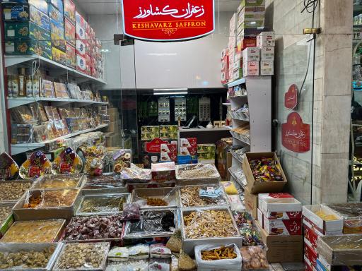 فروشگاه طلایه محمدیان
