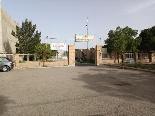 عکس مرکز جامع سلامت عشق آباد