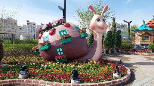 عکس بوستان برکت