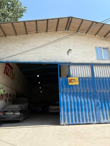 عکس کانجو تیونینگ