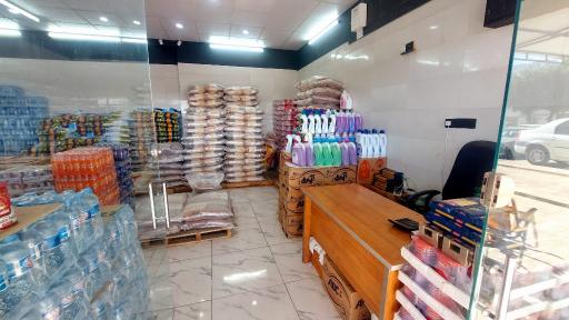 عکس موادغذایی صادق