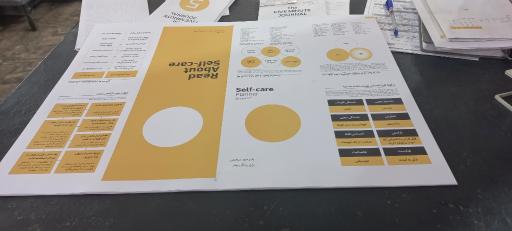 عکس چاپ شادرنگ